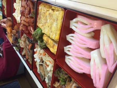 LalaMarjoram | アロマテラピー広島