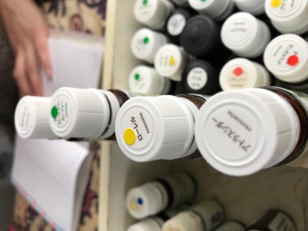 LalaMarjoram | アロマテラピー広島