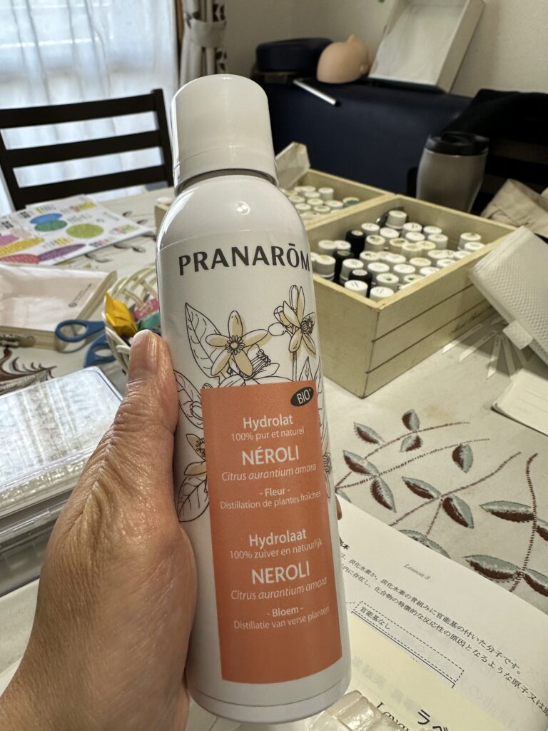 LalaMarjoram | アロマテラピー広島