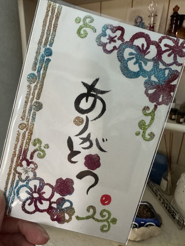 LalaMarjoram | アロマテラピー広島