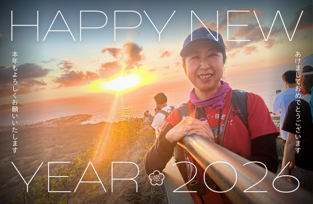 LalaMarjoram | アロマテラピー広島