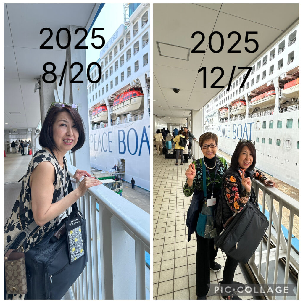 LalaMarjoram | アロマテラピー広島